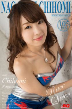 熟女强人