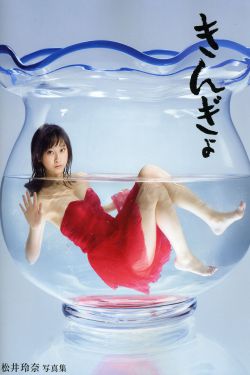 大梦归离在线观看