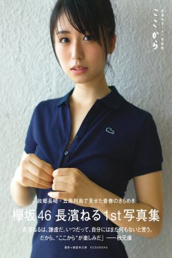 好看电影网站