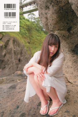 童颜美女